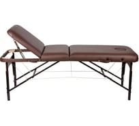 Массажный стол Atlas Sport 70 см XXL PRO с валиком, с memory foam, складной 3-с деревянный, коричневый 2071000067032
