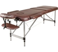 Массажный стол Atlas Sport складной 60 см 3-с алюминиевый, коричневый 2071000126036
