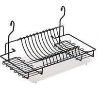 Навесная сушка для посуды с поддоном lemax черный матовый MX-074 BL