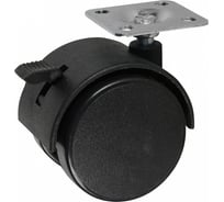Колесная опора lemax PROF d=40, со стопором, площадка 38x38 KLS-01-D40-B