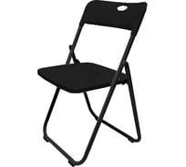Пластиковый складной стул URM с металлическими ножками, 75x49 см, черный D01343