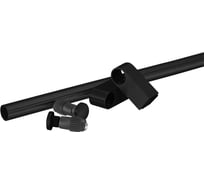 Комплект рейлинга модерн lemax, черный матовый SET-1000 BL