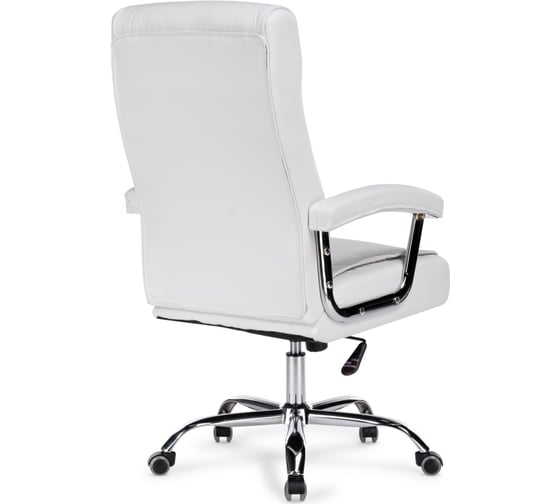 Стул Woodville Class white 15255