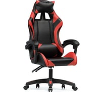 Стул Woodville Rodas black/red 62 15242