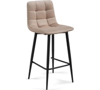 Барный стул Woodville Чилли К бежевый/черный 502077