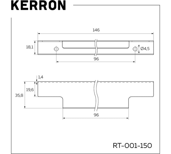 Торцевая ручка Kerron 150 мм, матовый черный RT-001-150 BL
