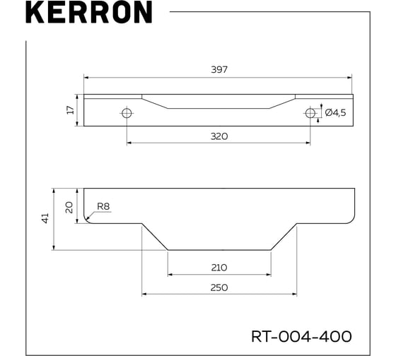Торцевая ручка Kerron 400 мм, матовый черный RT-004-400 BL