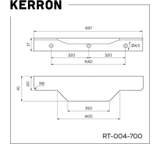 Торцевая ручка Kerron 700 мм, матовый черный RT-004-700 BL