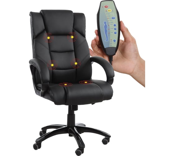 Офисное кресло BRABIX Bliss Ms-004 6 массажных модулей, экокожа, черное 532522