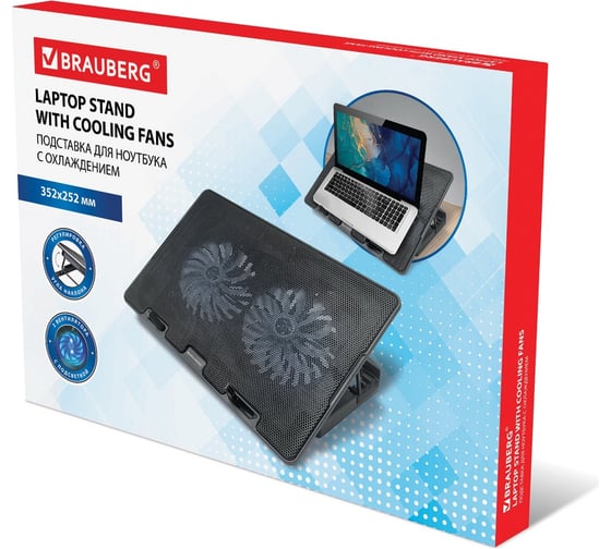 Подставка для ноутбука BRAUBERG с охлаждением, 2 порта Usb-a, Led подсветка, 37x26x5 см 513617