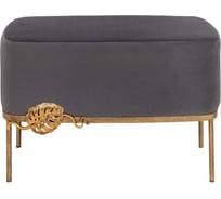 Пуфик-банкетка BOGACHO Monstera Deliciosa серый, с опорами бронзового цвета 11712/серый