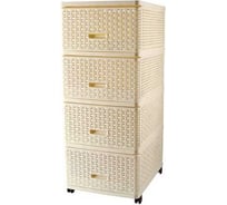 Комод Garden Story Стиль плетеный, бежевый 04054бж