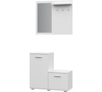 Комплект мебели для прихожей НК-Мебель Fun кп-1 белый 71337651