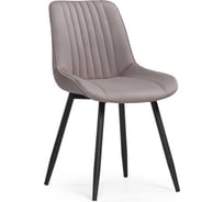 Стул Woodville Седа велюр, латте/черный 515100