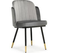 Стул Woodville Penelopa dark gray/light gray/black/gold 15415