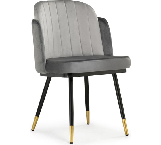 Стул Woodville Penelopa dark gray/light gray/black/gold 15415 1