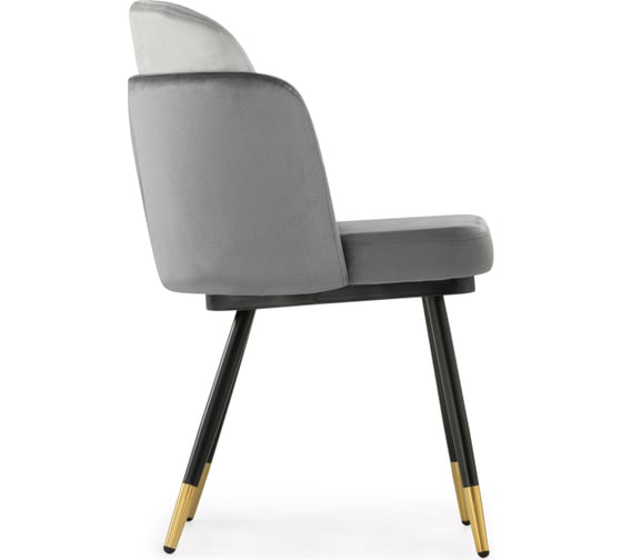 Стул Woodville Penelopa dark gray/light gray/black/gold 15415