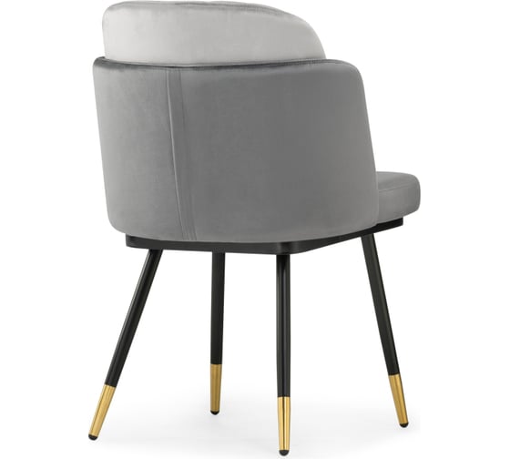 Стул Woodville Penelopa dark gray/light gray/black/gold 15415