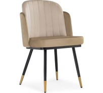 Стул Woodville Penelopa beige/light beige/black/gold 15416