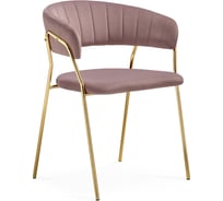 Стул Woodville Kamelia 1 light purple/gold 15474