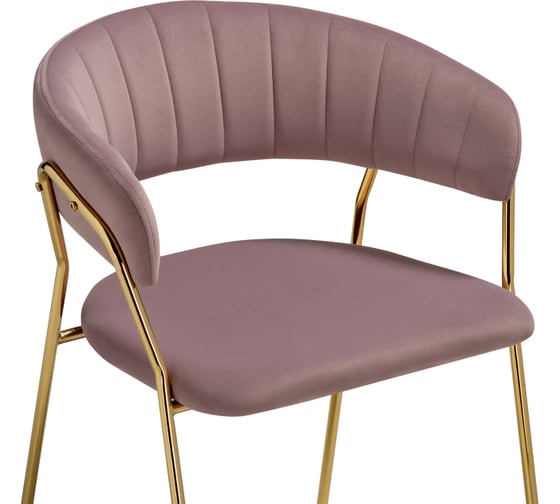 Стул Woodville Kamelia 1 light purple/gold 15474