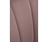Стул Woodville Kamelia 1 light purple/gold 15474 7