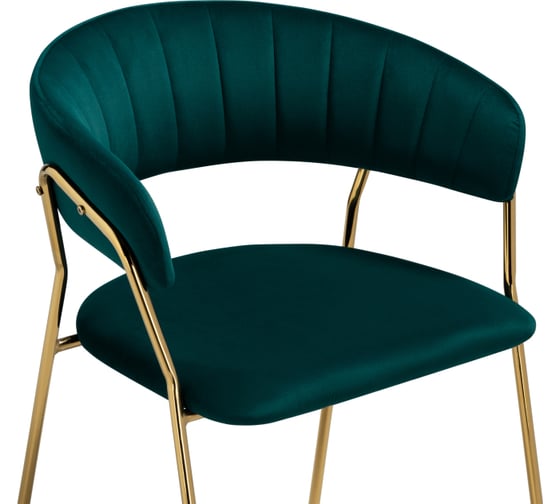 Стул Woodville Kamelia 1 green/gold 15472