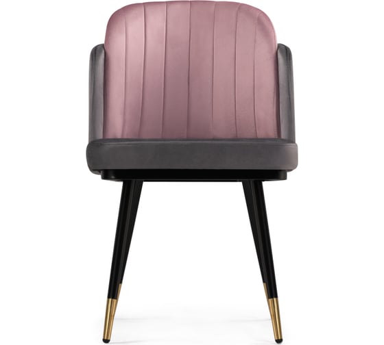Стул Woodville Penelopa dark gray/pink/black/gold 15417