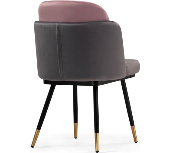 Стул Woodville Penelopa dark gray/pink/black/gold 15417