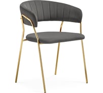 Стул Woodville Kamelia 1 dark gray/gold 15470