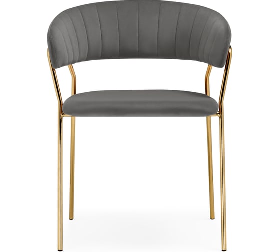 Стул Woodville Kamelia 1 dark gray/gold 15470