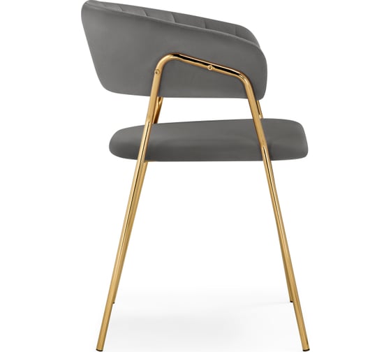 Стул Woodville Kamelia 1 dark gray/gold 15470