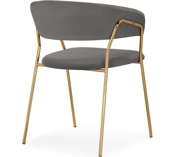 Стул Woodville Kamelia 1 dark gray/gold 15470