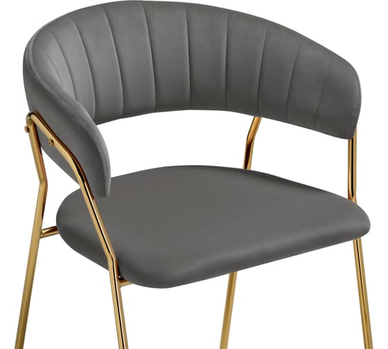 Стул Woodville Kamelia 1 dark gray/gold 15470