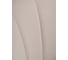 Стул Woodville Kamelia 1 beige/gold 15469 7