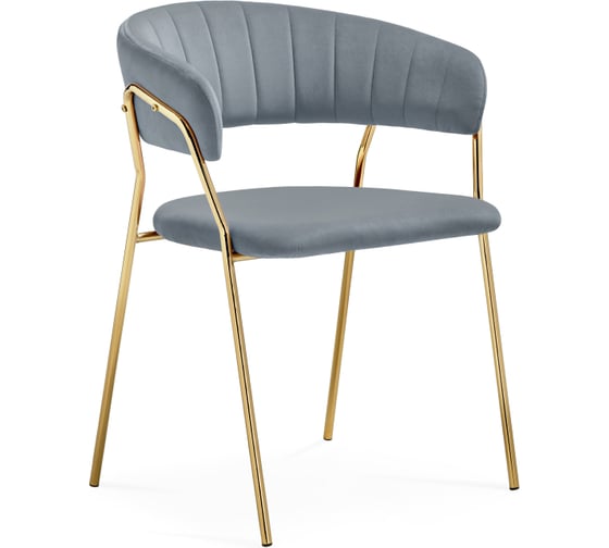 Стул Woodville Kamelia 1 gray/gold 15471