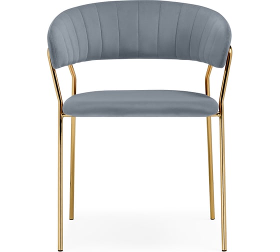 Стул Woodville Kamelia 1 gray/gold 15471