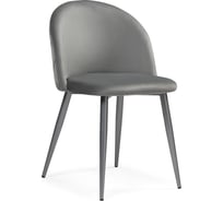 Стул Woodville Aldo 1 gray 15475