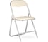 Складной стул Woodville Fold 1 beige/chrome 15481 1