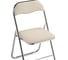 Складной стул Woodville Fold 1 beige/chrome 15481 2