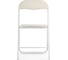 Складной стул Woodville Fold 1 beige/white 15479 4