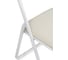 Складной стул Woodville Fold 1 beige/white 15479 7