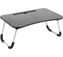 Складной стол для ноутбука GROMELL Taro черный 77VM018