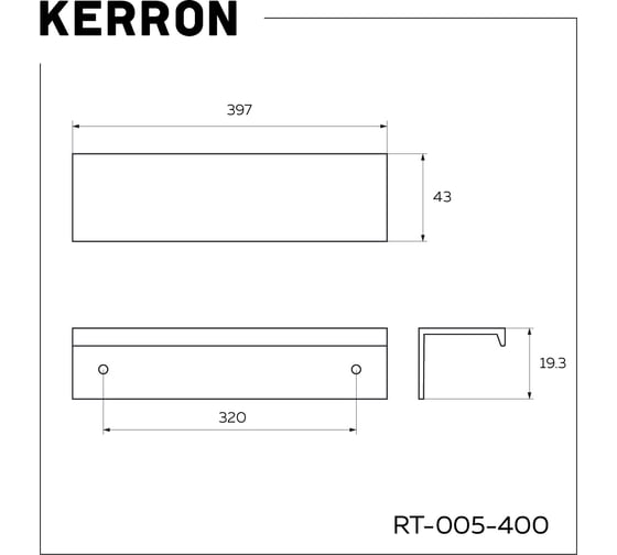 Торцевая ручка Kerron 400 мм, матовый черный RT-005-400 BL