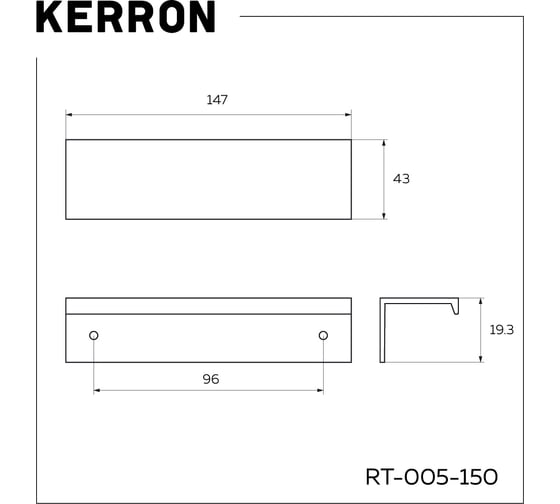 Торцевая ручка Kerron 150 мм, матовый черный RT-005-150 BL