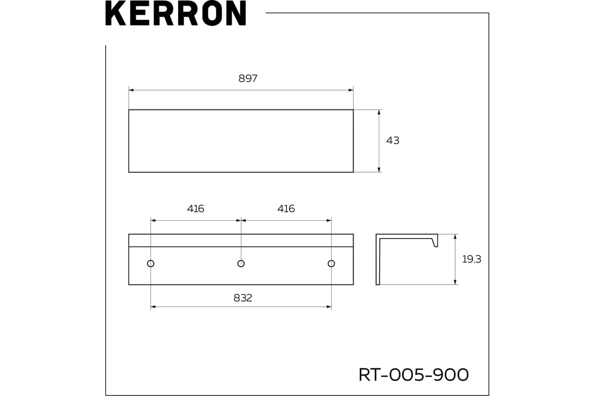 Торцевая ручка kerron 900 мм, хром rt-005-900