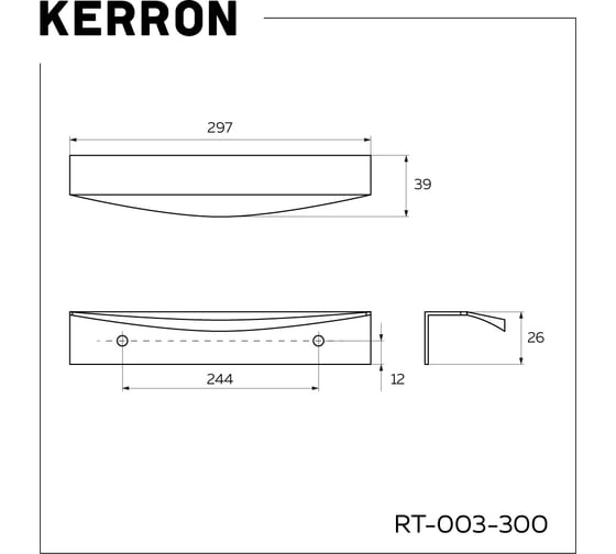 Торцевая ручка Kerron 300 мм, матовый черный RT-003-300 BL