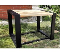 Журнальный стол GREEN GROWER светлое дерево 7930121330355