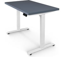 Стол с электрической регулировкой высоты StolStoya BAZALT рама белая, столешница мдф сланцево-серая (эмаль), 160x80 SE222W160SS