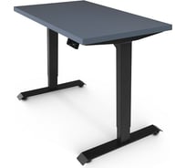 Стол с электрической регулировкой высоты StolStoya BAZALT рама черная, столешница мфд сланцево-серая (эмаль), 120x65 SE222B120SS